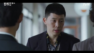 قسمت چهارم سریال کره ای Vincenzo 2021 - با زیرنویس فارسی