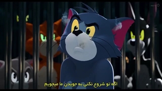 انیمیشن_تام_و_جری_Tom_and_Jerry_2021_با_زیرنویس_فارسی_auto