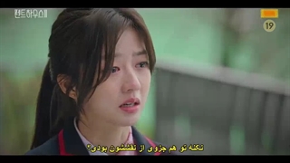 قسمت4سریال پنت هاوس2+زیرنویس چسبیده.