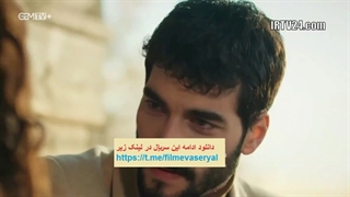 دانلود سریال تردید قسمت 196 با دوبله فارسی