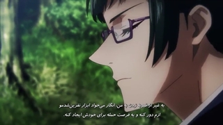 قسمت 17 انیمه jujutsu kaisen