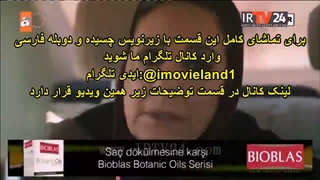 دانلود قسمت 61 هرجایی Hercai با زیرنویس چسبیده