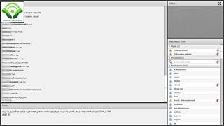 فراتر از تدریس: هم آهنگ با شخصیت منحصربه‌فرد دانش‌آموز