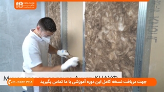 نکات مهم در اجرای دیوار کاذب ( کناف کاری دیوار )