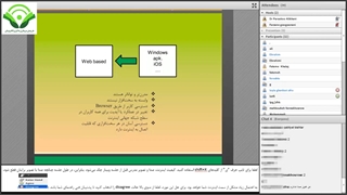 برای ویرایش آسان فیلم‌های آموزشی، بسترهای آن‌لاین 123APPS و Clideo را بشناسید!