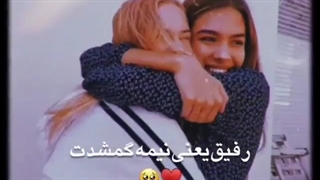 تقدیم به لیانا گلم