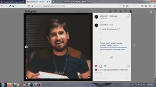 دیگه وقتش رسید(: