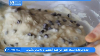 طرز تهیه کاپ کیک ساده با تیکه های شکلات