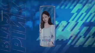 آپدیت فیسبوک برند نوشیدنی Pepsi با جنی