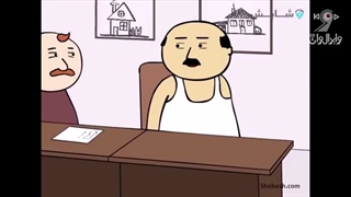سوریلند و سهیل سنگرزاده > وایرال وان