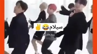 بی تی اس ...فان