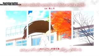 انیمه ی هوریمیا قسمت8 با هاردساب 720p