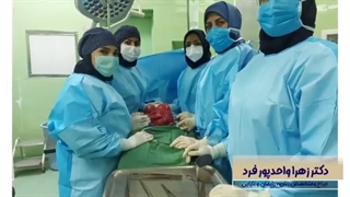 فیلم جراحی کیست تخمدان