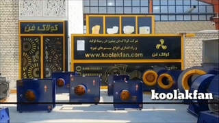 دستگاه سانتریفیوژ بیمارستانی۰۹۱۲۱۸۶۵۶۷۱