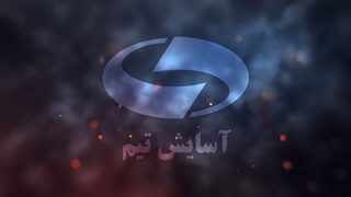 صاحب کسب و کار حرفه ای در تمام زمینه ها رشد می کند 09125281952