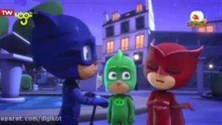 گروه شب نقاب پرواز