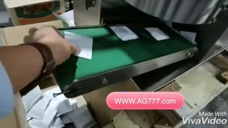 دستگاه تی بگ زن