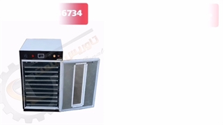 خشک کن میوه و سبزی/میوه خشککن/سبزی خشککن