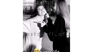 کلیپ دوستانه تقدیم به سارینا جونم