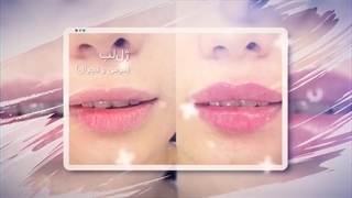 تولید محتوا