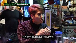 برنامه Wassup man با حضور جکسون (GOT7) و جون (G.O.D) + زیرنویس فارسی آنلاین