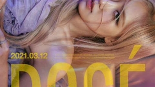 تاریخ کامل انتشار سولوی رزی منتشر شد!