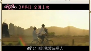 تیزر فیلم CatMan با بازی سهونی^^