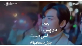 ❤️ میکس کره ای❤️ چا اون وو❤️