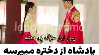 دلم یه دریا می خواد......