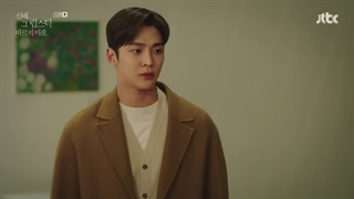 سریال او هرگز نخواهد فهمید قسمت ۱۳+زیرنویس فارسی