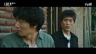 سریال لوکا: آغاز  قسمت 9+ زیرنویس فارسی