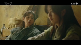 قسمت پنجم سریال کره ای River Where the Moon Rises 2021 - با زیرنویس فارسی