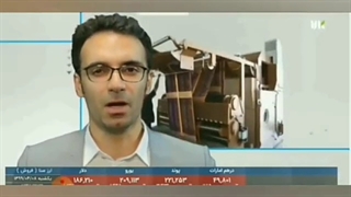 تیزر تبلیغاتی ایران کالا / مسعود اسفینی