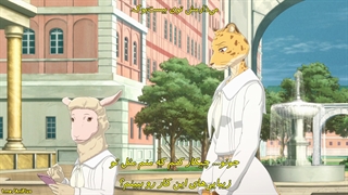 انیمه  Beastars قسمت 8