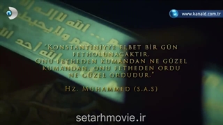 تریلر  سریال ترکی فاتح Fatih 2018