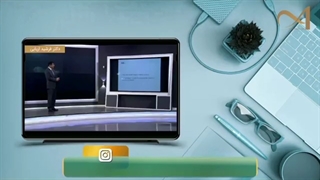 وبینار تخصصی و خفن تومور مغزی ایران