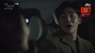 قسمت سیزدهم سریال کره‌ای او هرگز نخواهد فهمیدShe Would Never Know 2021+زیرنویس فارسی آنلاین با بازی رو وون عضو SF9