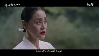 قسمت سوم سریال کره ای افسانه نه دم+زیرنویس چسبیده Tale of the Nine-Tailed 2020 با بازی لی دونگ ووک و جو بو آه-240p