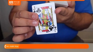 آموزش گام به گام شعبده بازی با وسایل ساده