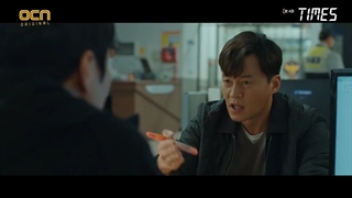 قسمت چهارم سریال کره ای (زمان ها)Times 2021+زیرنویس فارسی آنلاین با بازی لی سو جین و لی جو یونگ