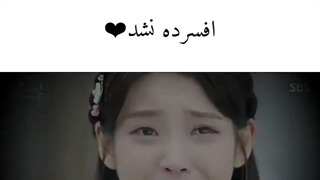 مگه میشه با دیدن این سریال افسرده نشد