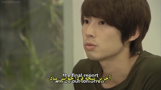 قسمت نهم سریال تایوانی کنسرت پاییزی( Autumn’s Concerto 2009 )-زیرنویس فارسی چسبیده