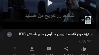 توضیحات مهم