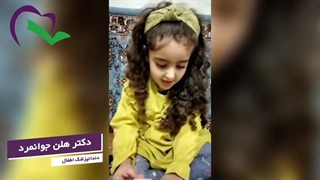 رضایت مندی مراجعه کننده