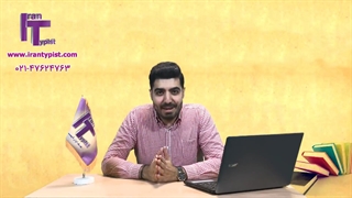 هزینه ترجمه ترکی استانبولی