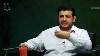 ایرانی کشی و پوریم