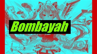 الحق