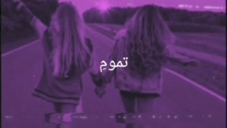 تخــــدیمیــ-->کپشن