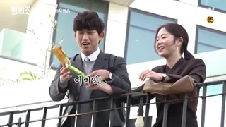 پشت صحنه سریال وینچنزو قسمت۳ و۴