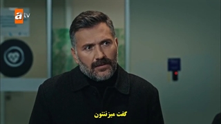 سریال  راهزنان 183 EDHO  قسمت صد و هشتاد و سوم  با زینویس چسبیده